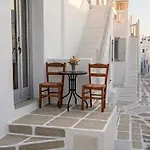 Aparthotel Legends In Town, By Mykonos High Mykonos Town